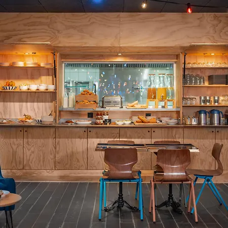 Eklo Centre Gare Saint-roch 酒店 蒙彼利埃